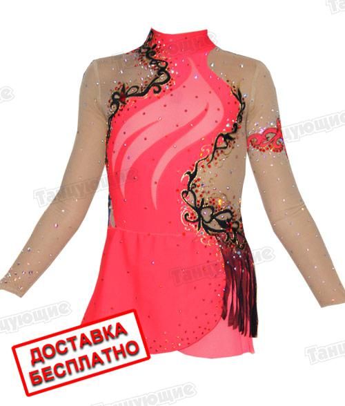 Платье для фигурного катания доставка