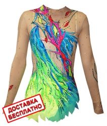 Белый купальник в цветок Белый купальник в цветок