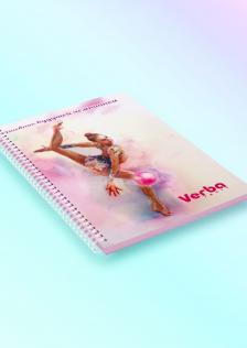Дневник гимнастки Verba