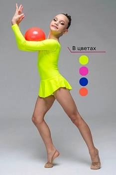 Купальник для художественной гимнастики Амелия