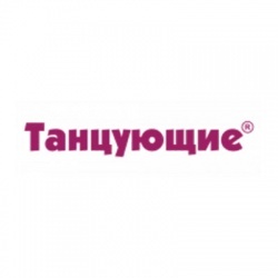 Ирина. Норильск 