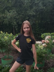 Елена, Рязань