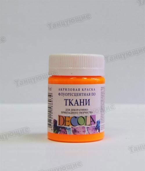 Купить Ткани Для Купальников
