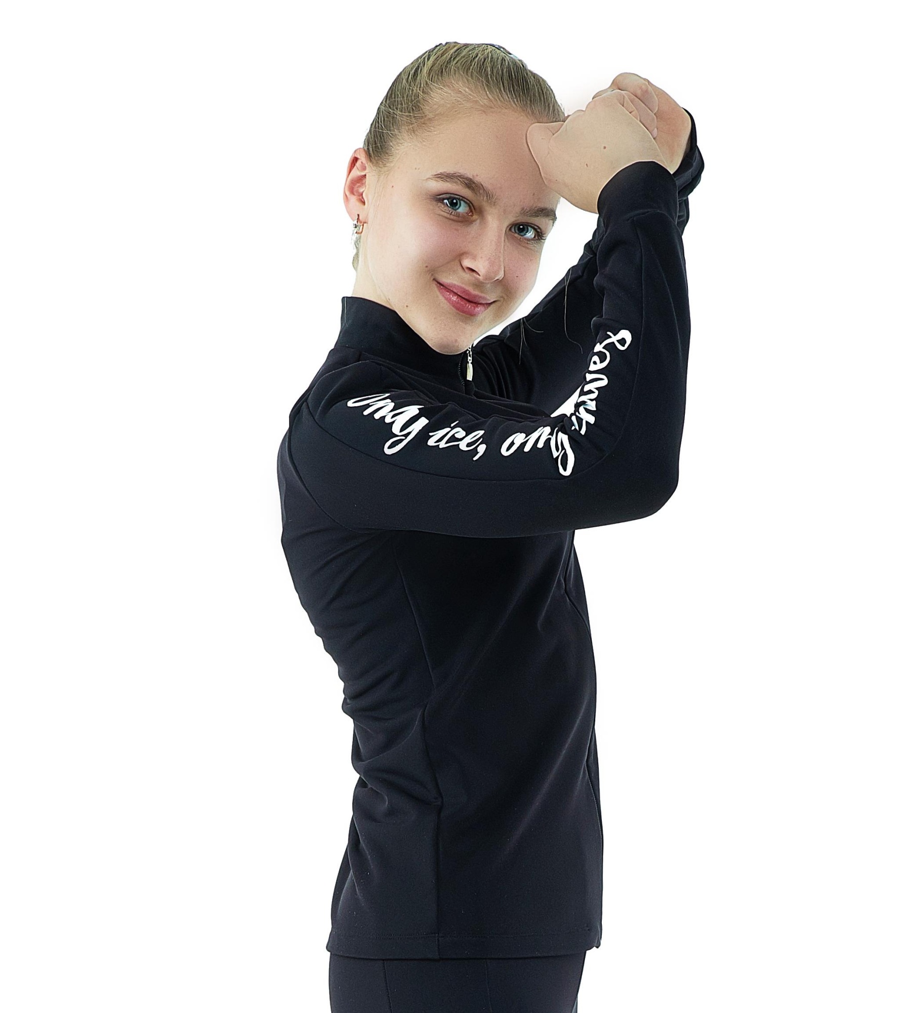 Ккофта Кэри Black для фигурного катания